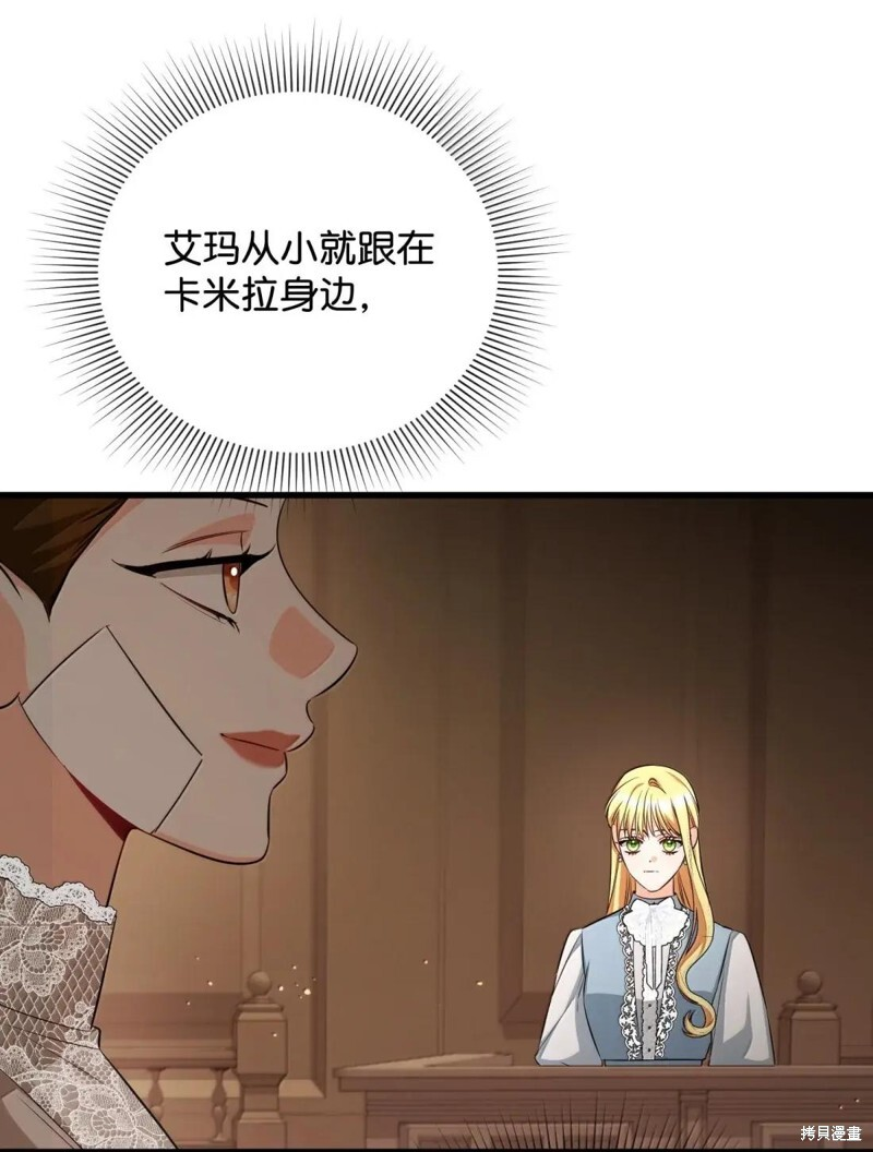 第228页