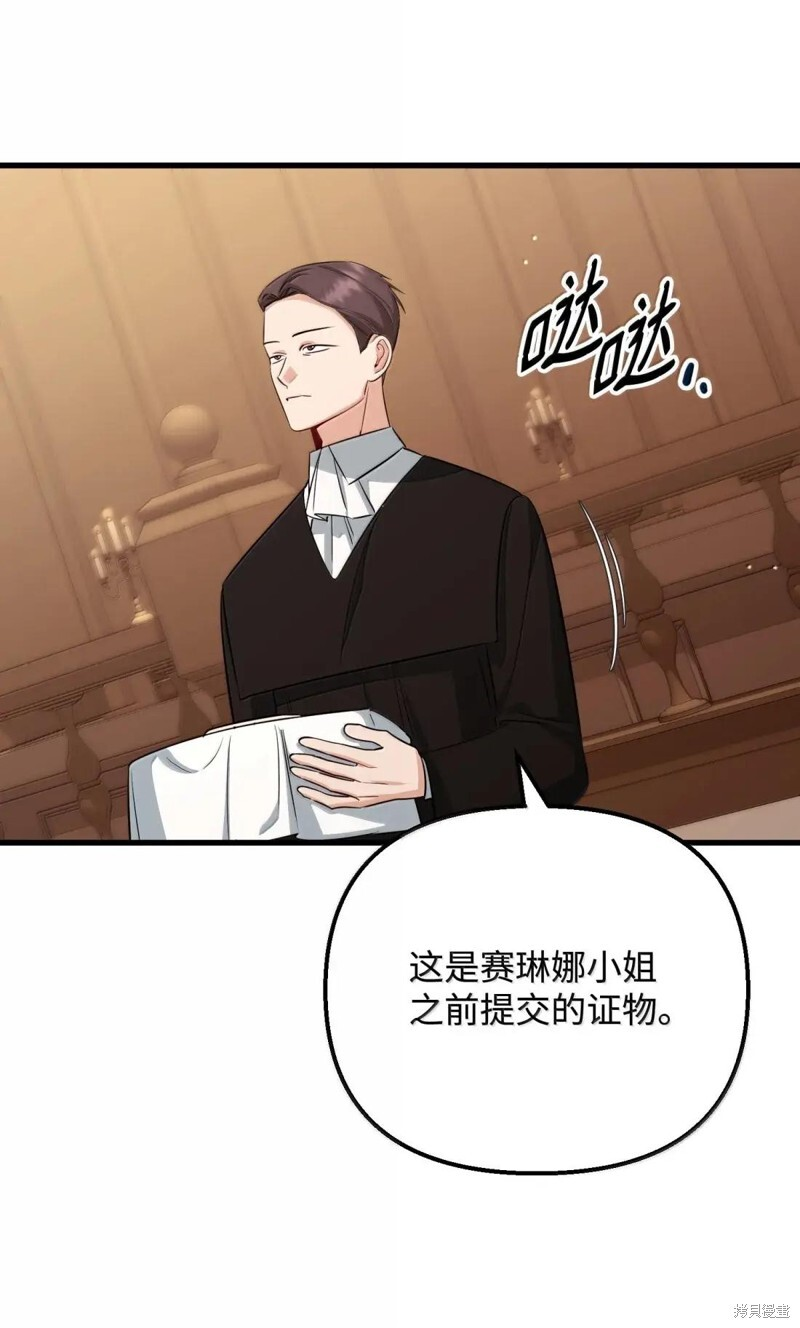 第198页