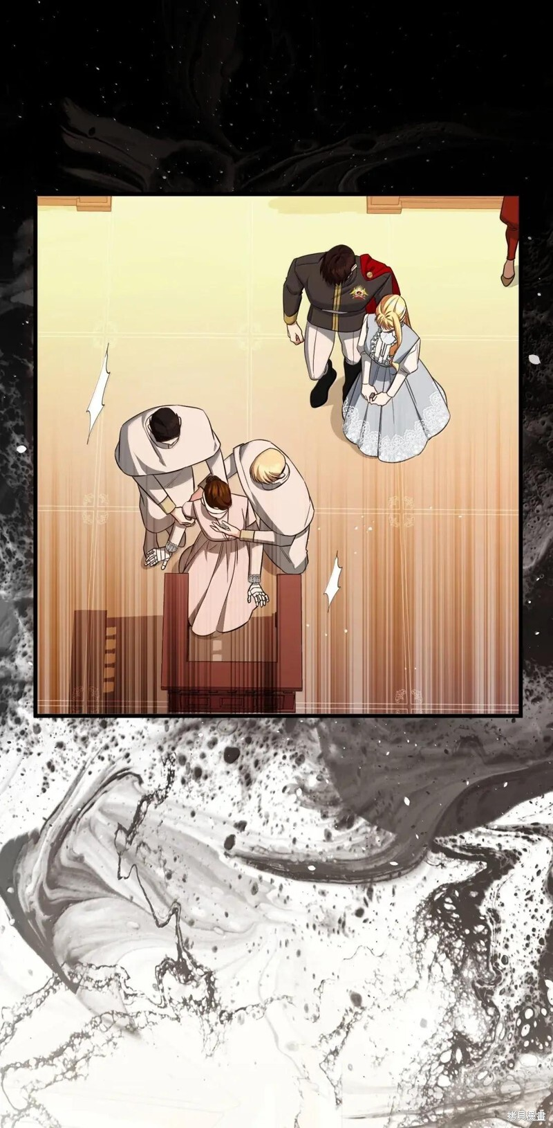 第237页