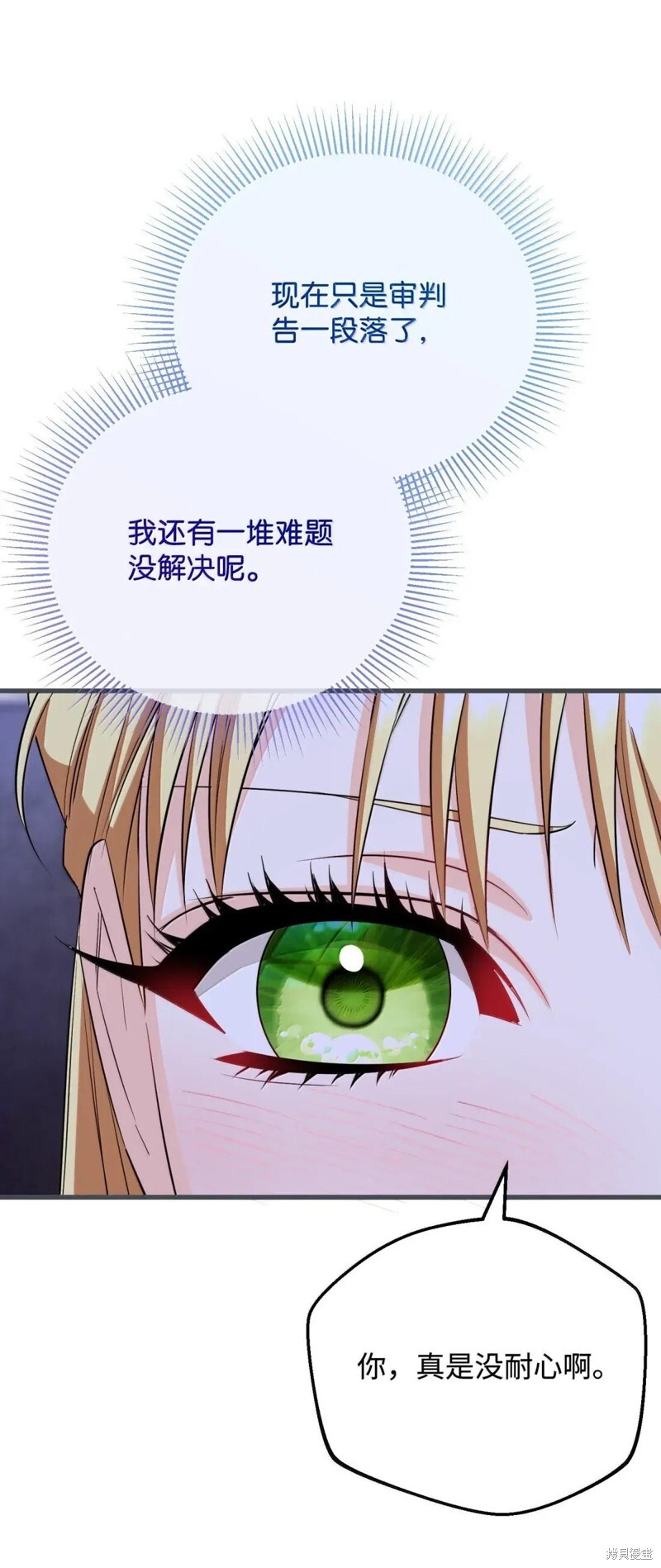 第270页