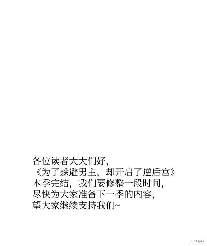 第342页