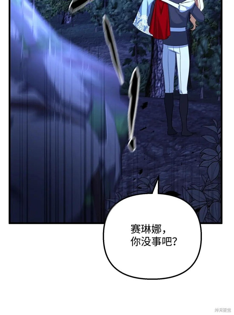 第213页