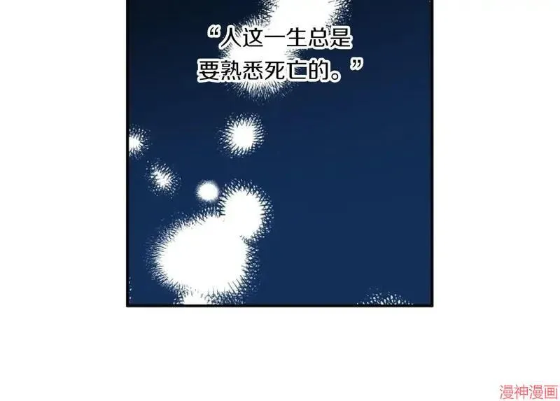 第447页