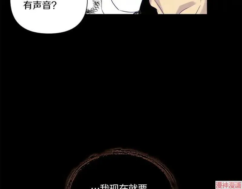 第534页
