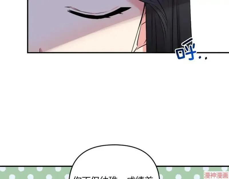 第249页