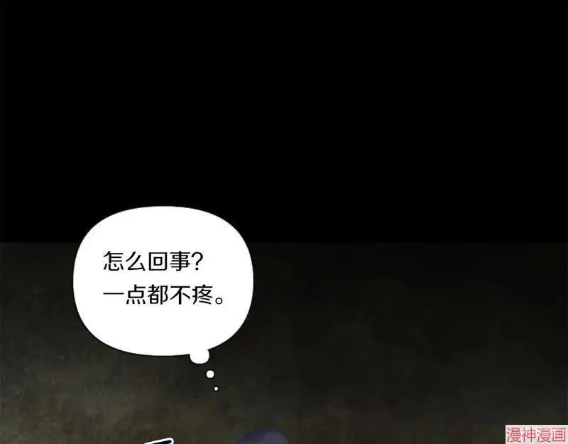 第483页