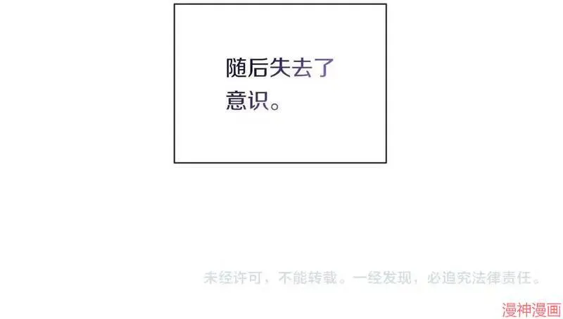 第570页
