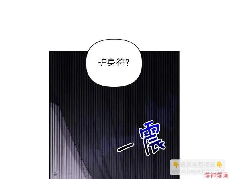 第330页