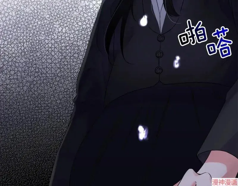 第210页