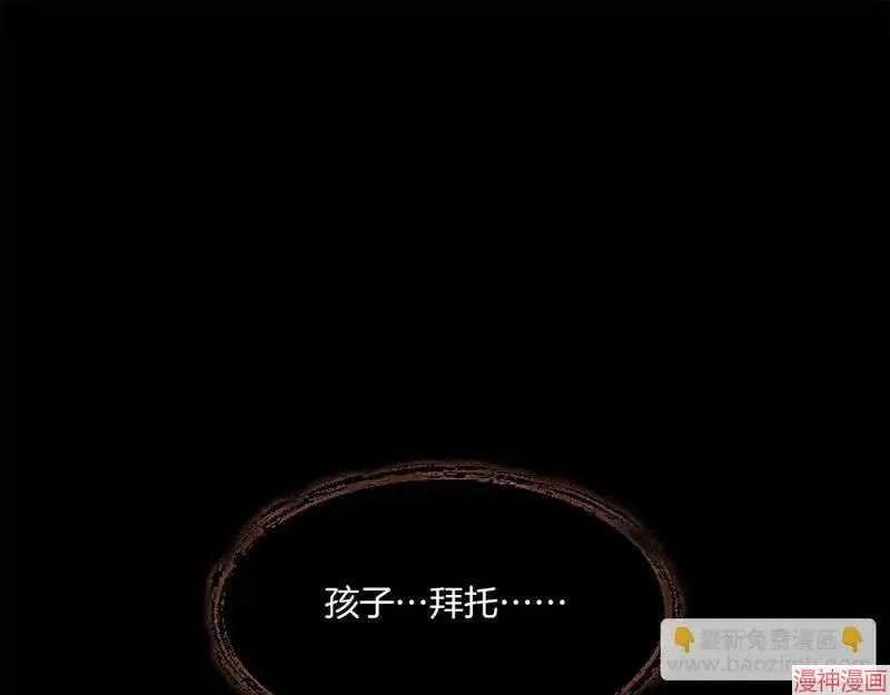 第540页