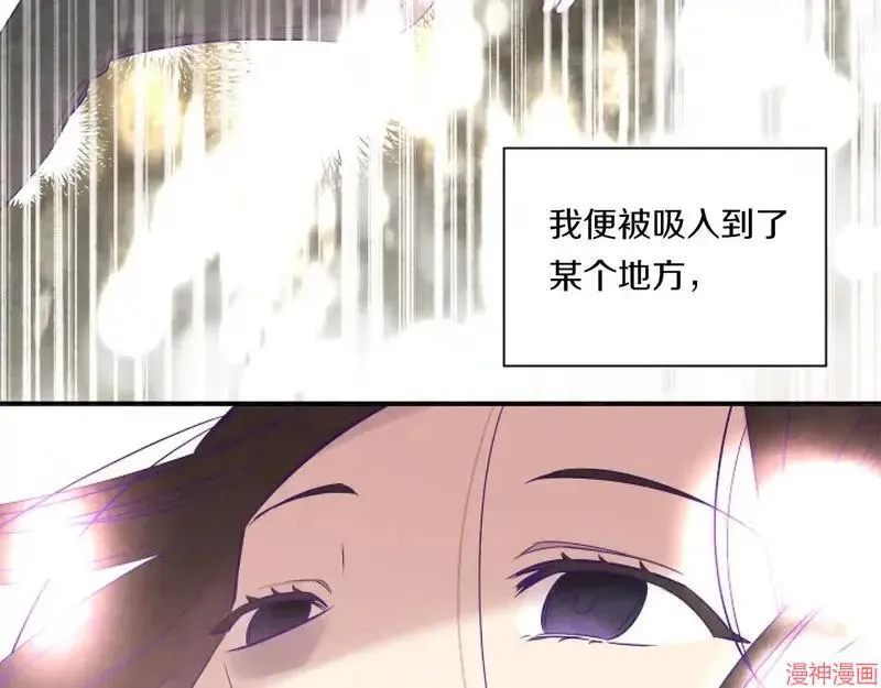 第564页