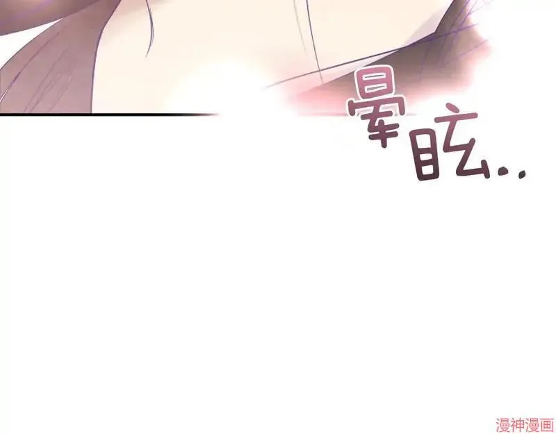 第567页