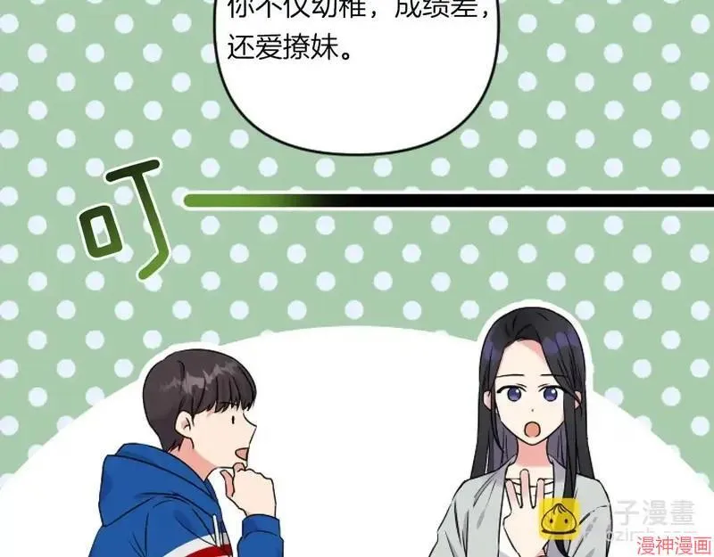 第252页