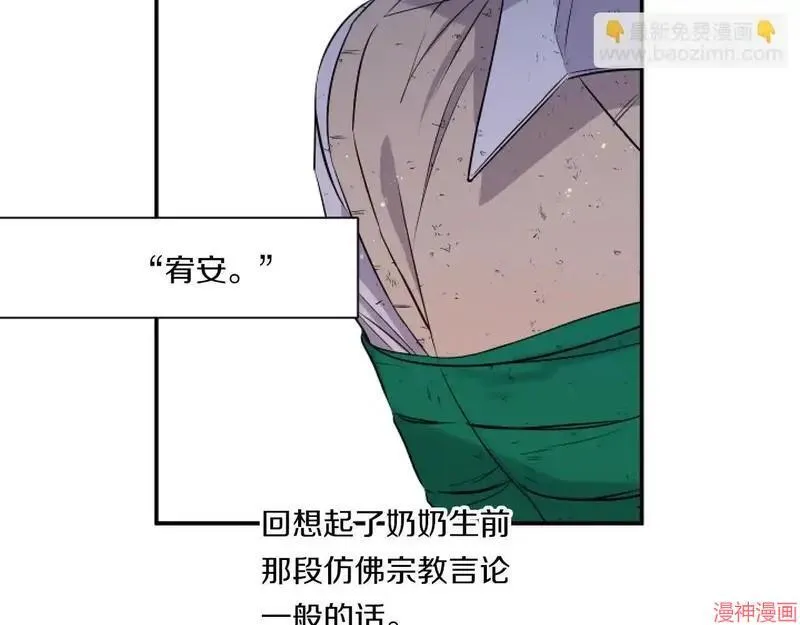 第438页