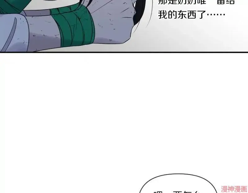 第372页