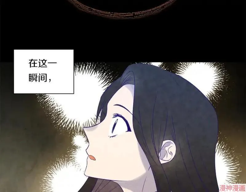 第543页