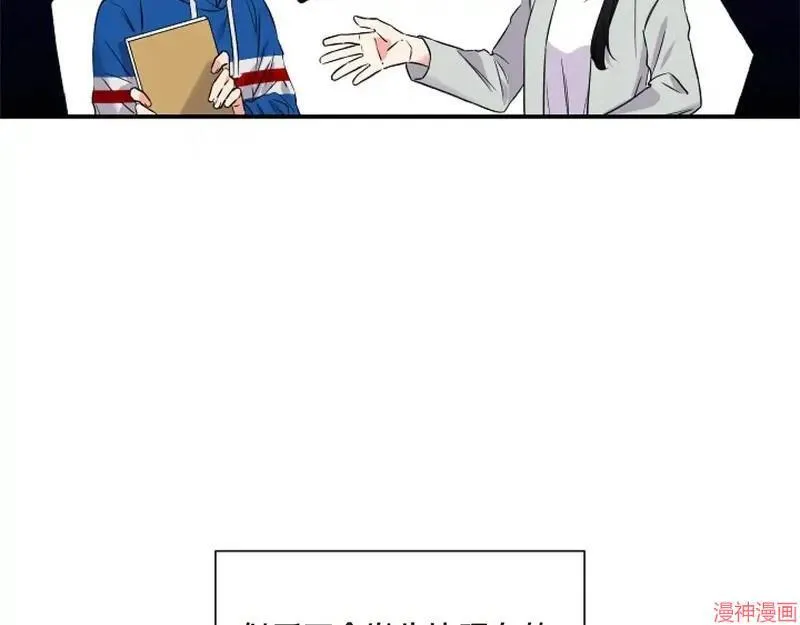 第285页