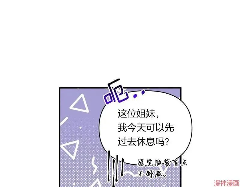 第219页