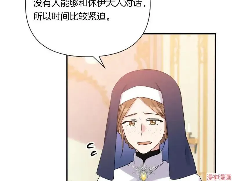 第258页