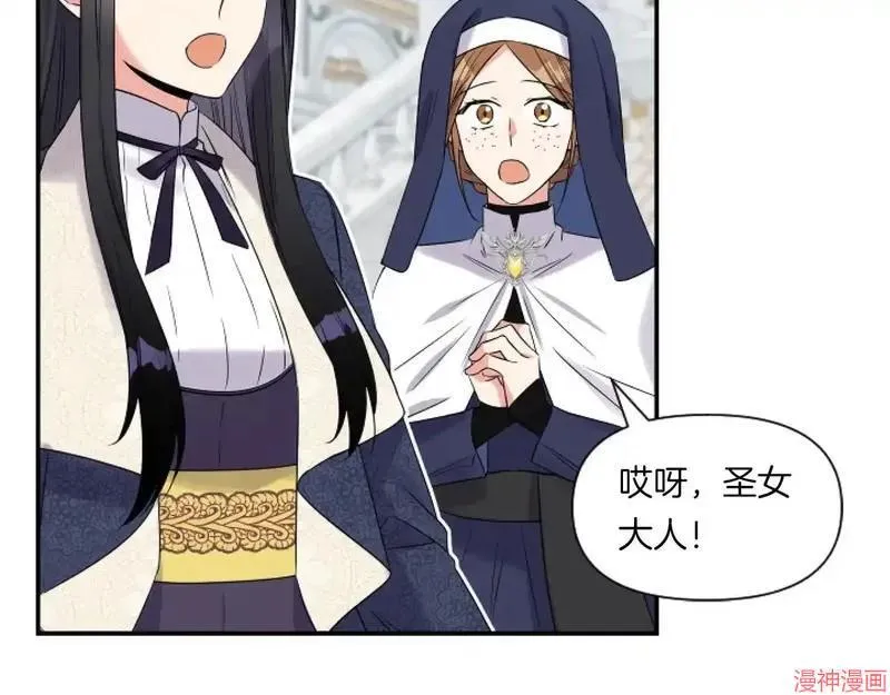 第483页