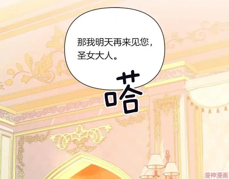 第336页