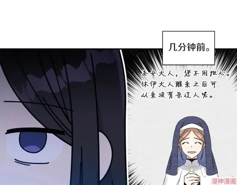 第411页