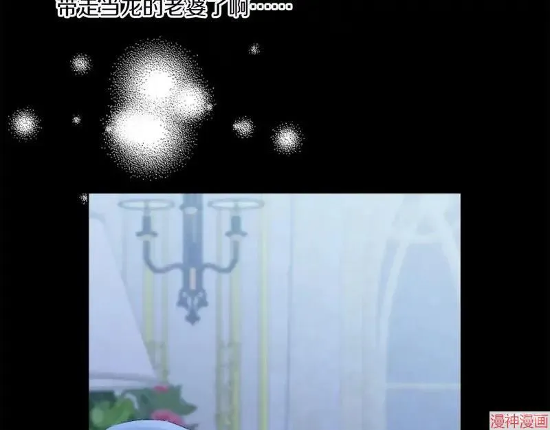 第360页