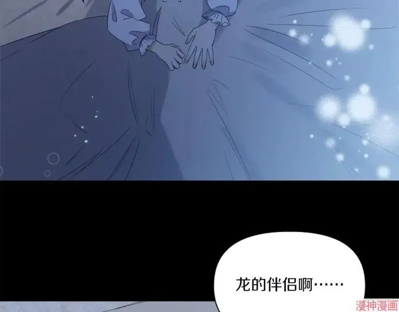 第351页