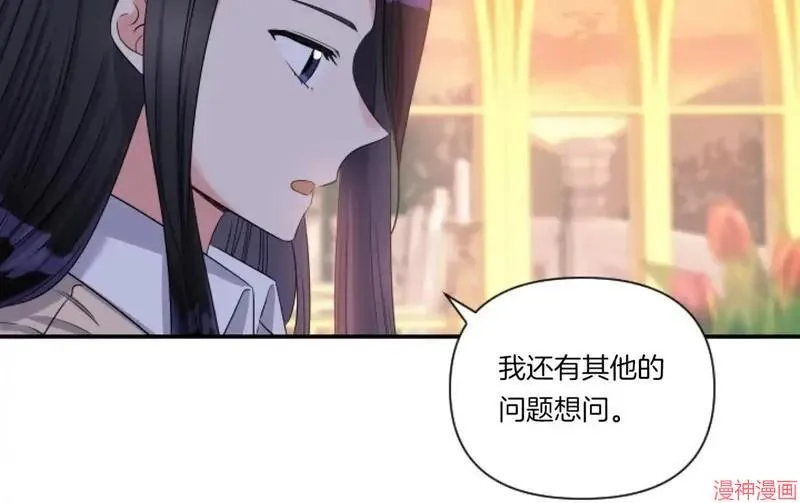第297页