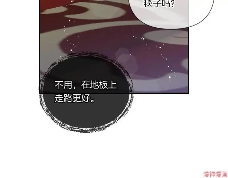 第429页