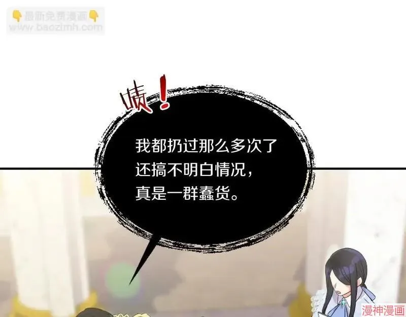第372页