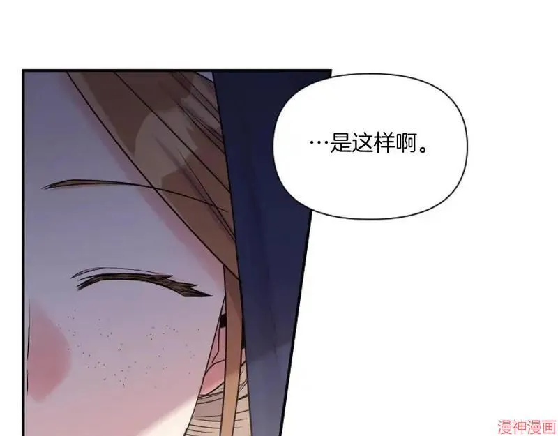 第264页