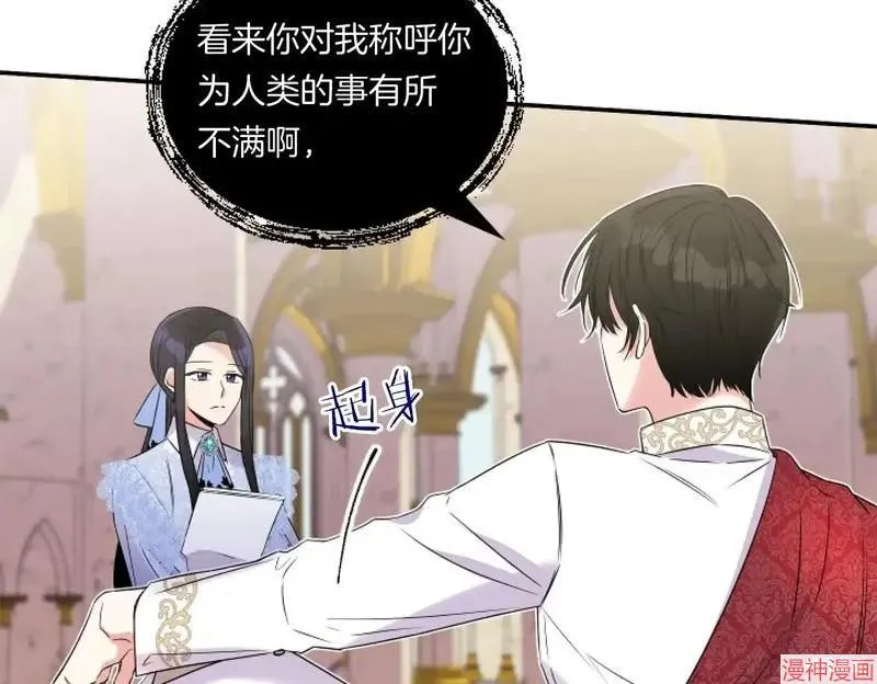 第486页