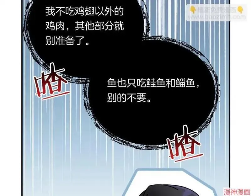 第405页