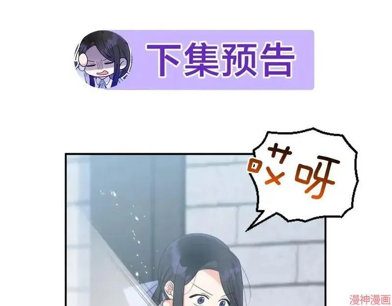 第531页