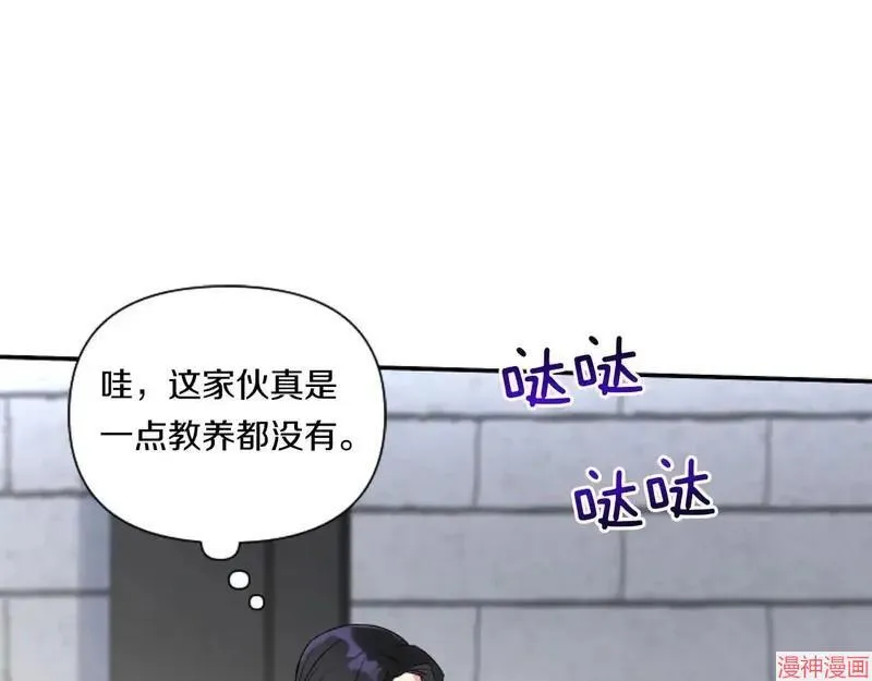 第510页