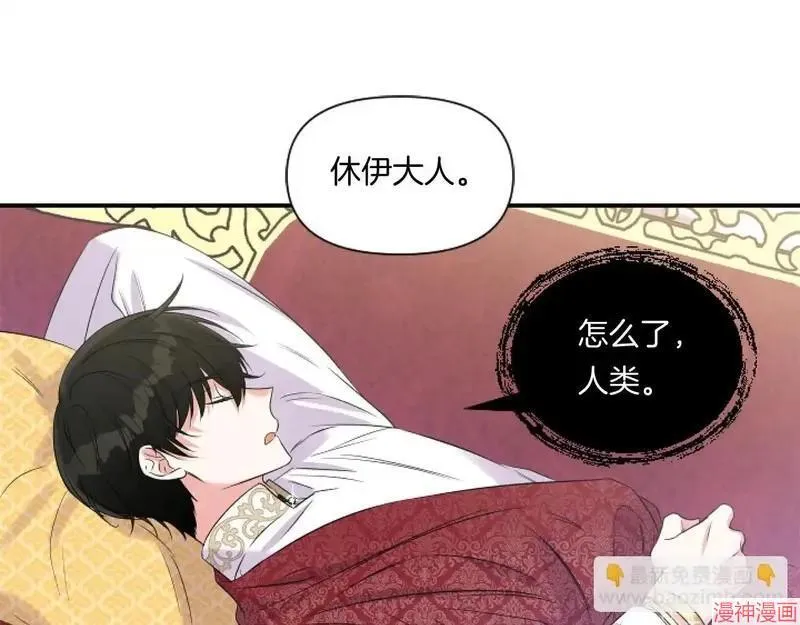 第477页