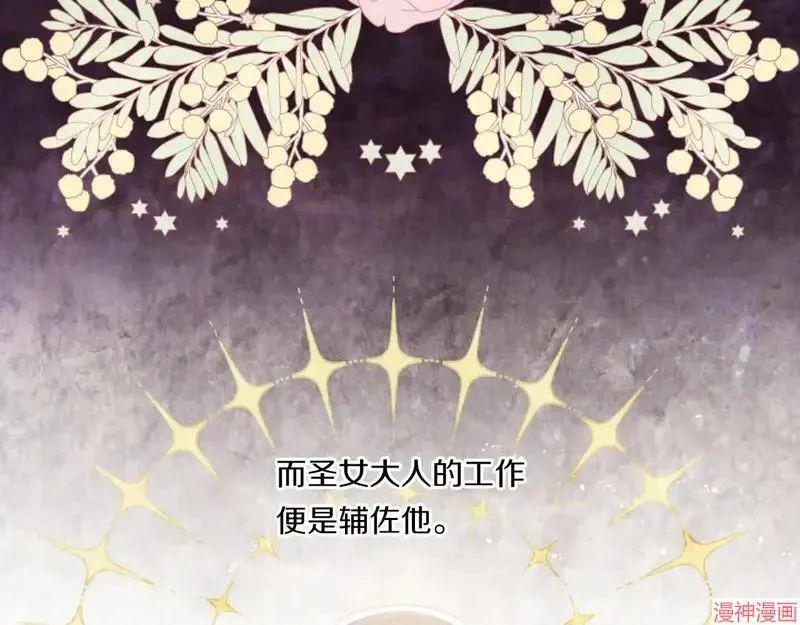 第219页