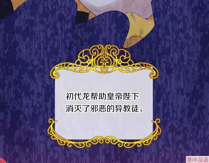 第192页