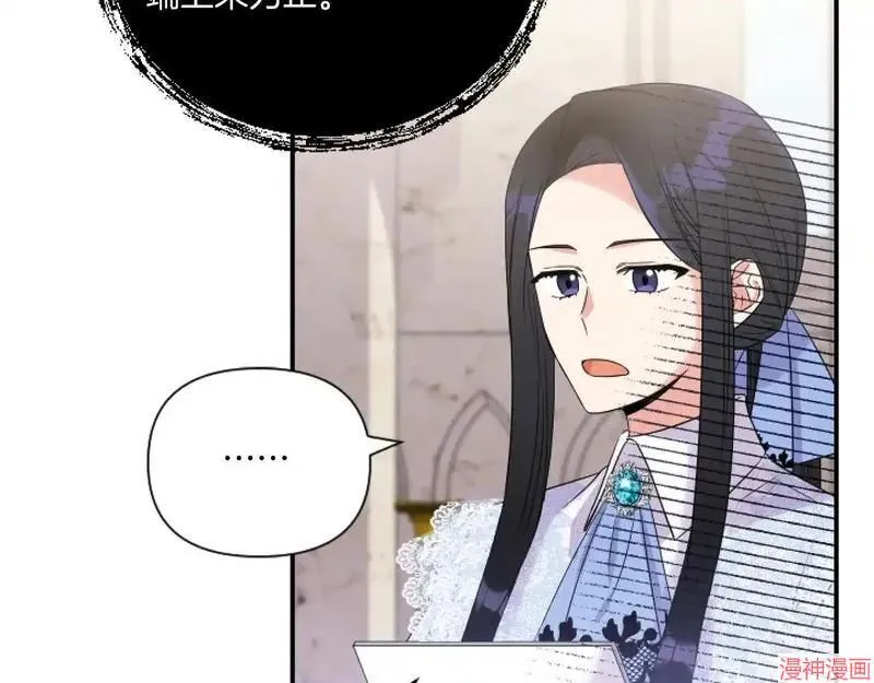 第420页