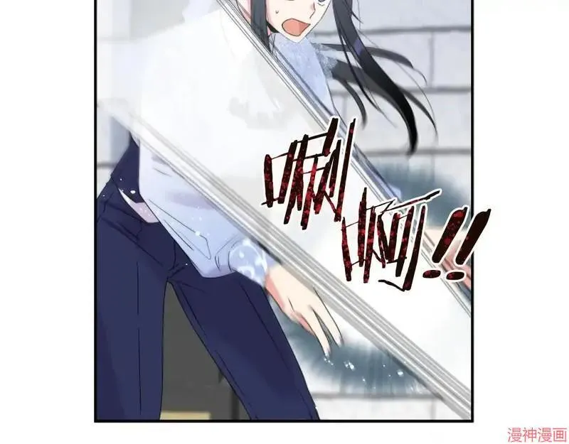 第534页