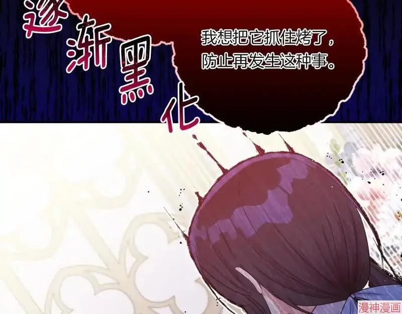 第405页