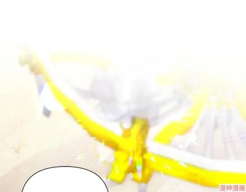 第525页