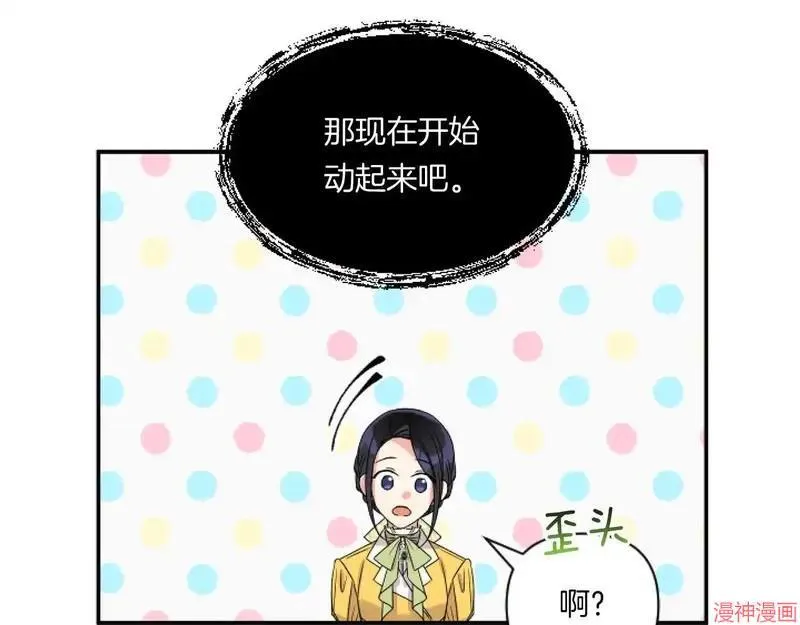 第504页