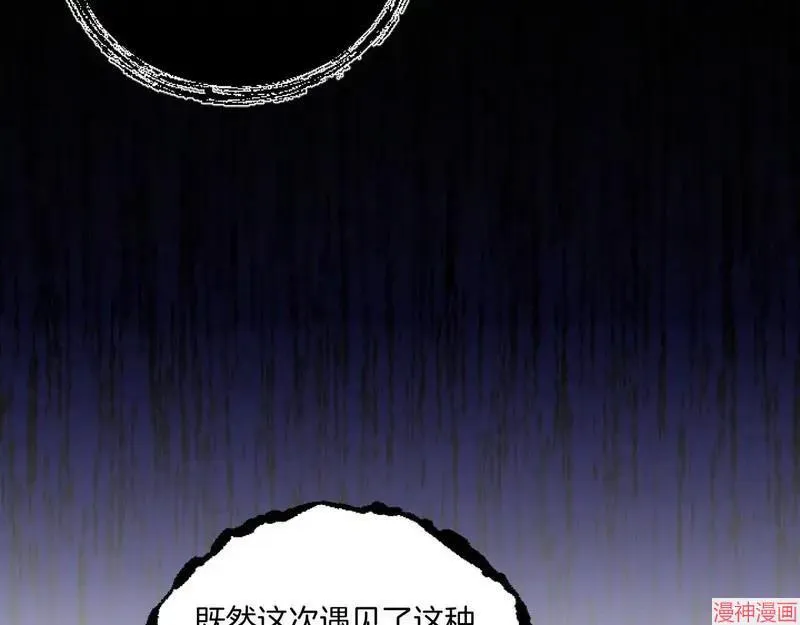 第411页
