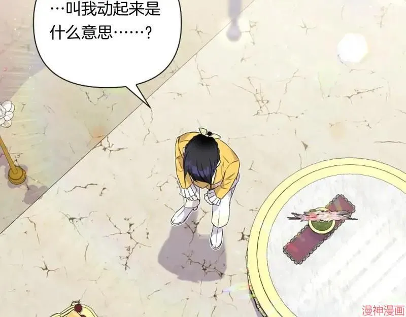 第534页