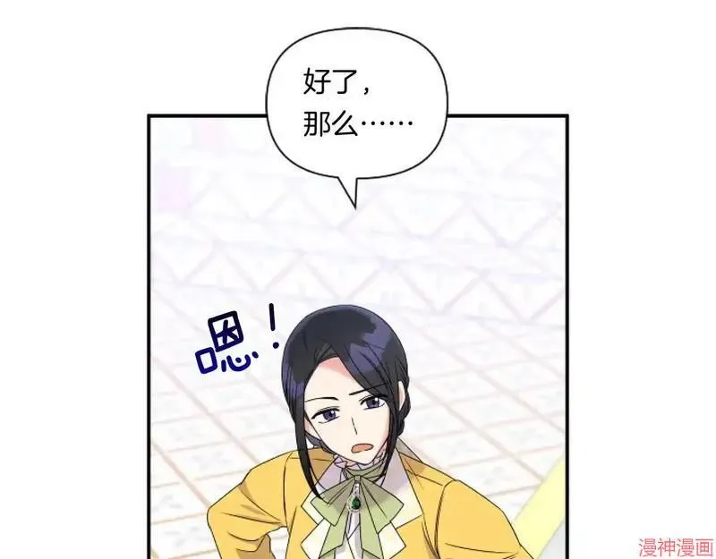 第483页