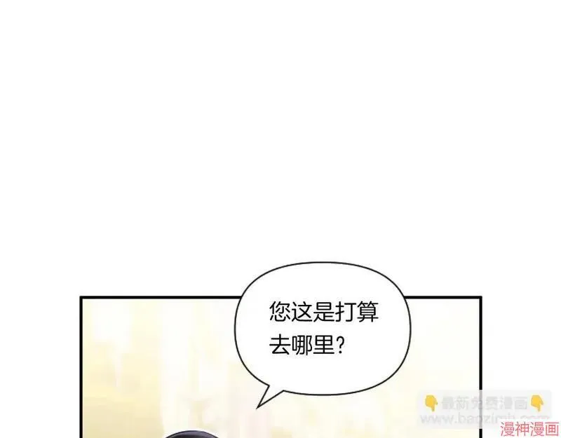 第354页