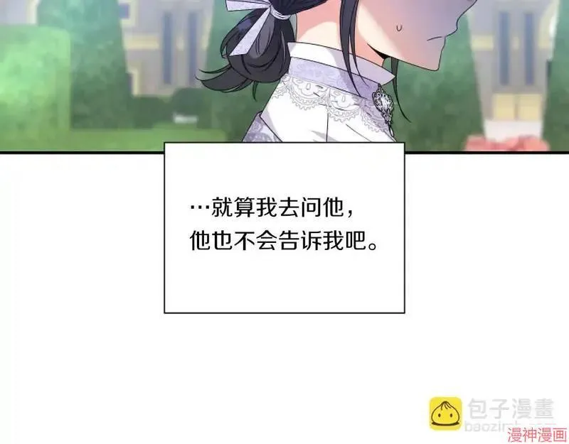 第435页