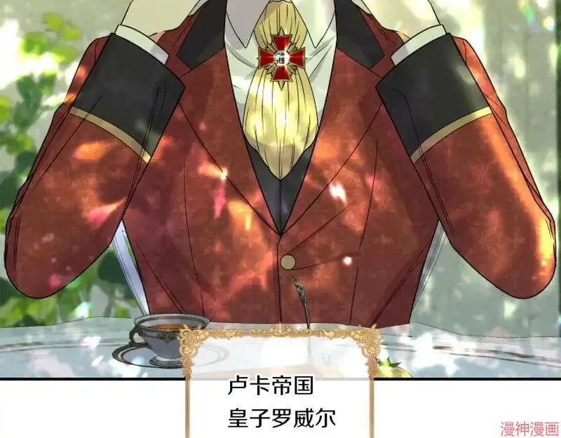 第579页